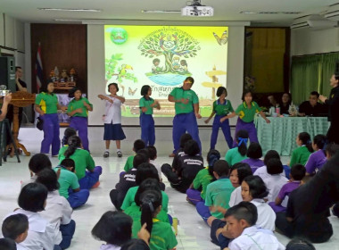 เมื่อวันที่ 20 มกราคม 2569 นางสาววิลาวัลย์ แก้วเกาะสะบ้า ... พารามิเตอร์รูปภาพ 18